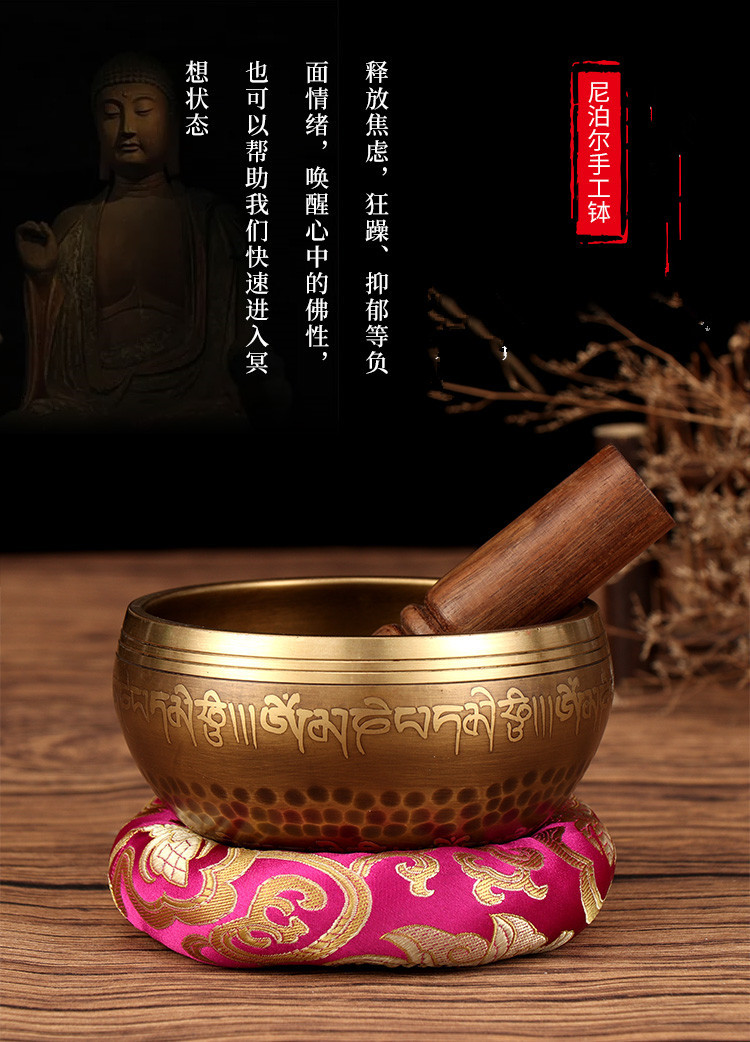佛音钵详情_02.jpg