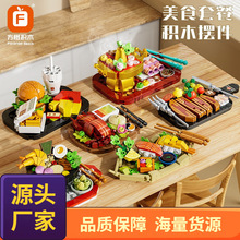 ʳײ͝h˾偿ţǽMbģ̓ͯƴbeľ