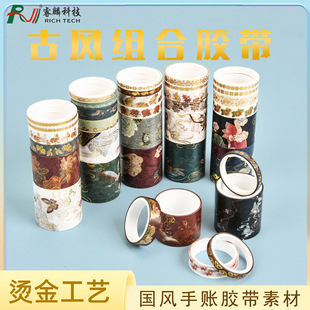 �C��ͼ��z���͹��֎�ɽ�������L�����^�Ŵ����B�b��z���N�����b