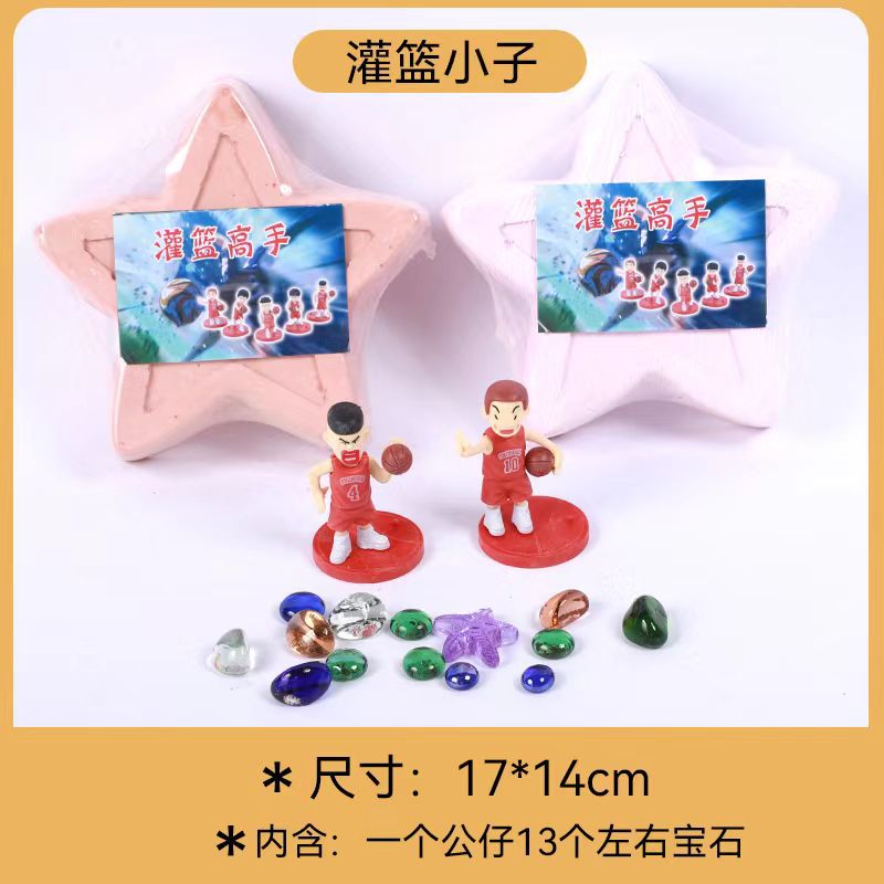 슬램 덩크 키드