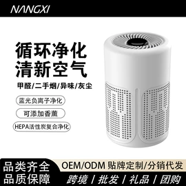 电吹风;空气净化器;卷发/直发器