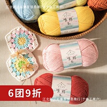 ����������ɾ���5ţ����ë���F�h�diy�ֹ�����ñ���K�K���