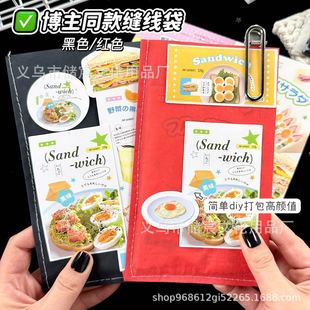 �p�����Ἀ���ڼt�߼������Ą����ϴ���決���bdiy�ռ{���YƷ��