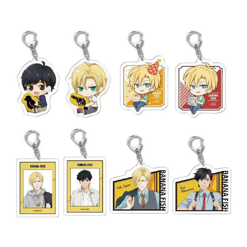  Acrylic keychain Anime Banana Fish Fish Fish Study Murder Ayusta Creative Pendant