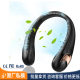 Private Model Gift Leadless Digital Display USB Charging Portable Small Fan Outdoor Sports Neck Mini Small Fan