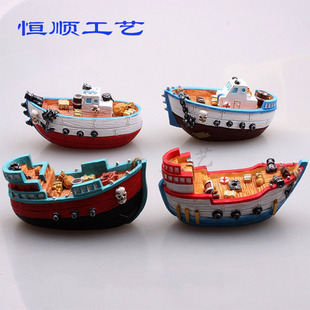 ���к���ˇƷ�[������ϵ���Ĕz����ˮ���^�b�֬С���I�� 9.5CM