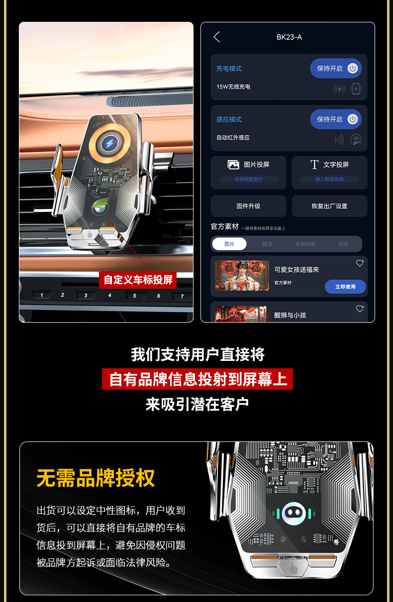 BK22系列詳情_04.jpg