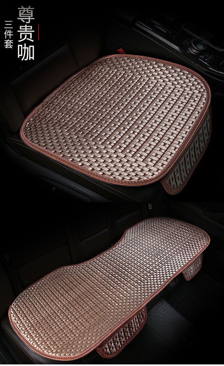 Car seat cushion, universal for all seasons, summer ice silk breathable single seat + backrest, three-piece set, seven-piece set seat cushion, available for wholesale