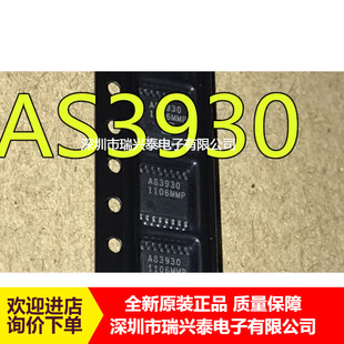 AS3930 AS3930-BTST TSSOP16 ȫ�¬F؛ ԭ�b��Ʒ ԭ��