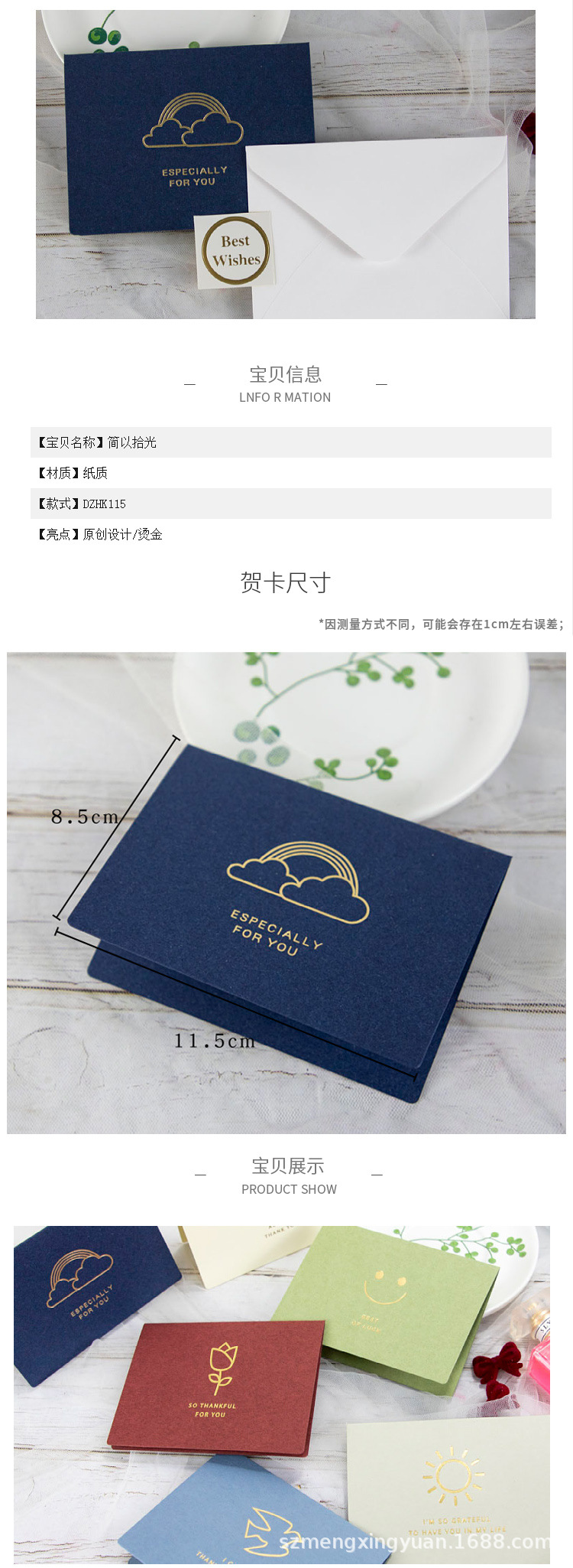 未标题-2.jpg