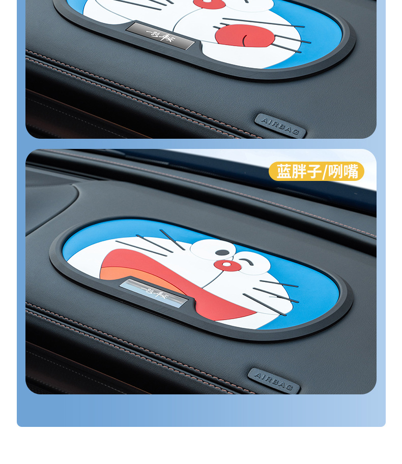 24 Years New Hot-selling Cartoon Cute Car Mobile Phone Anti-slip Mat Car Central Control Instrument Panel Storage Mat in Stock