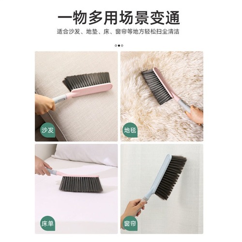 Queen size bed brush soft bristle long handle bed sweeping brush dust brush bedroom household artifact cleaning bed cute broom