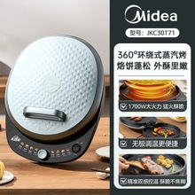 �������K�����p��ӟ��Ӽ屡Cȫ�Ԅ�С�ͼ������C