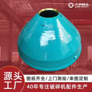 ��D���Ƹ��i䓄��F�w��ĥ����ڶ�Ҏ��A�F����C�r��