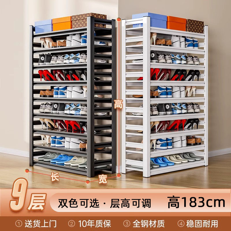 Estante de zapatos de acero doméstico nuevo tipo de puerta de entrada interior almacenamiento de metal multicapa estante de almacenamiento puerta armario de zapatos de hierro forjado