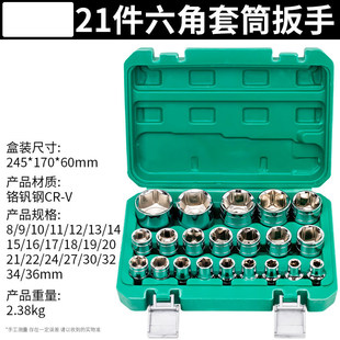 ��Ͳ1/2���w6��12���X��÷����Ͳ�^늄�С�L����Ͳ21���׹������b