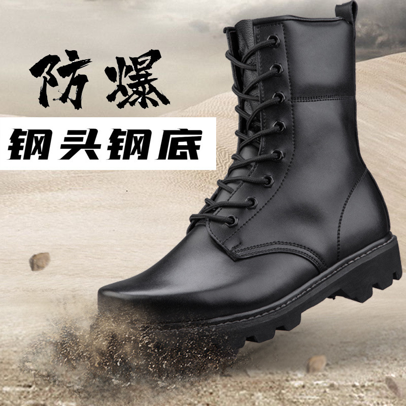 Boots Men's Spring & Fall Combat Boots High-Top Outdoor Hiking Boots Training Boots Thickeneded Cotton Boots Wool Boots Snow Boots