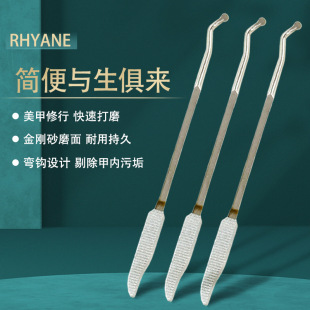 ���P䓽���ɰָ���S���b��l��ָ�״�ĥ�lĥ�����޼״쵶С��l