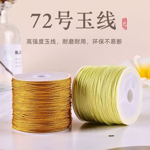 72̖��0.8�����ֹ������K���龀�־������K�t���Ї��Ydiy����