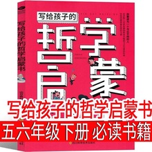 ���o���ӵ��܌W���ɕ� ���꼉��С�W�����꼉���x�n��������