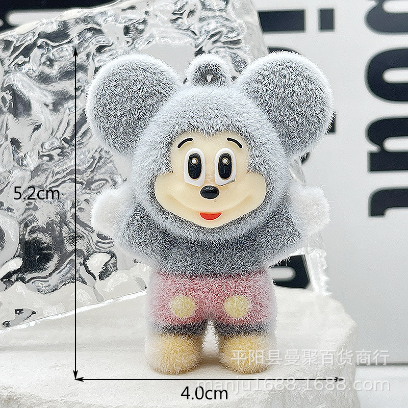 植毛ミッキーとミニーのキーホルダーペンダントブラインドボックス人形漫画ぬいぐるみドナルドダックスクールバッグペンダント人形アクセサリー|undefined