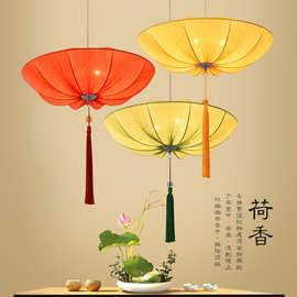 古典荷花荷叶灯具新中式火锅店茶餐厅灯婚庆布艺仿古飞碟吊灯灯笼