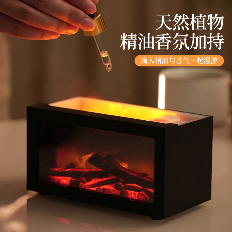 壁炉加湿器3D仿真木炭壁炉火焰香薰机家用桌面七彩壁炉香薰机跨境|undefined