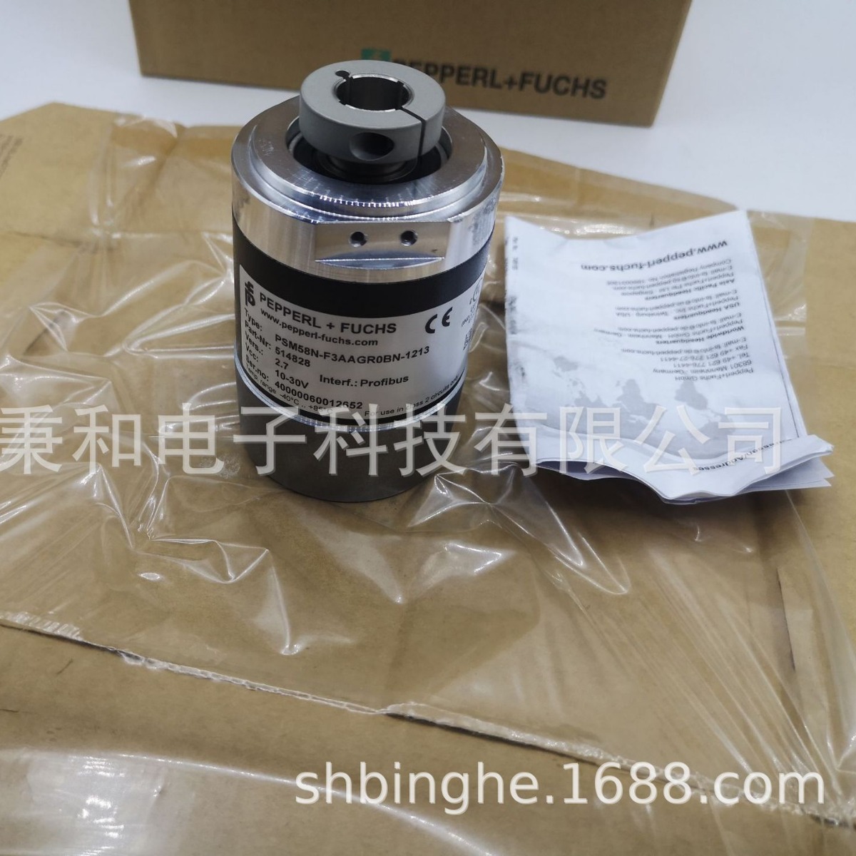 全新供应RVI78N-10CK2A31N-01024P+F旋转编码器实心轴脉冲1024