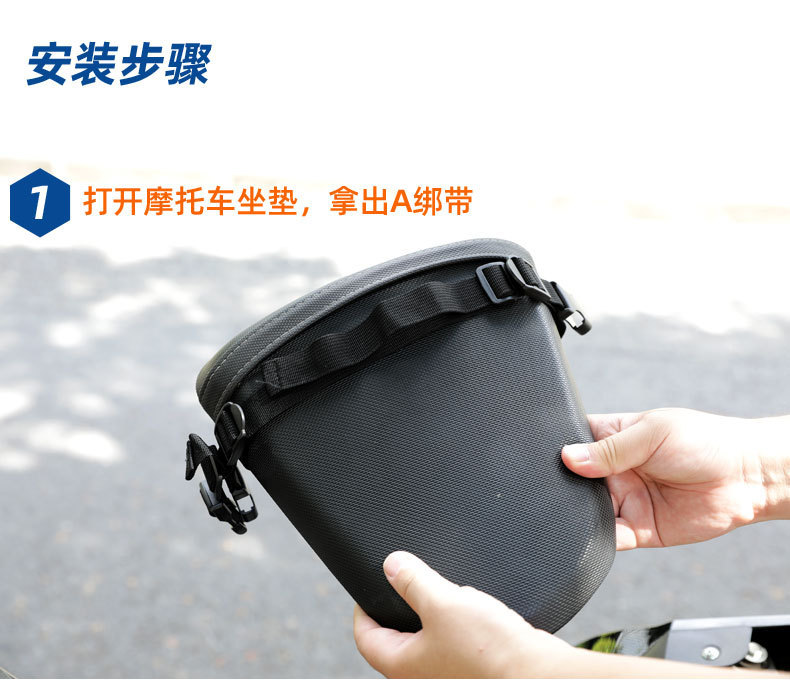 Motorcycle Saddle Bag, Helmet Bag, Waterproof Rear Seat Side Bag, Hanging Bag, Pannier Bag, Long-Distance Motorcycle Travel Luggage Bag, Motorcycle Equipment