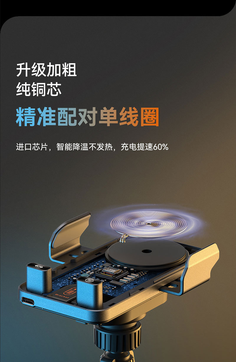 New electric rotating horizontal and vertical screen car wireless charging stand, fully automatic air vent car 15W wireless charger