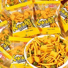 KAKA脆虾条解馋宿舍追剧休闲零食批发便宜小零食各种各样批发市场