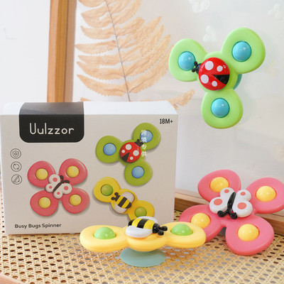 Gyro Insect Suction Cup Rotating Fun Baby Feeding Dining Chair Suction Cup Finger Gyro Bath Toy