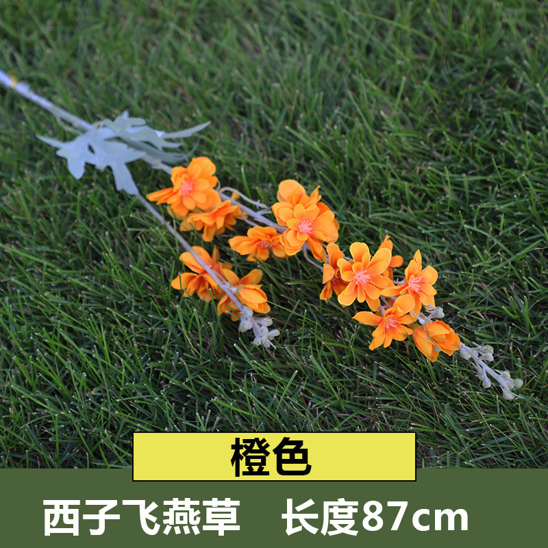 植毛金のシミュレーション花双叉飛燕草結婚祝い装飾バイオレット軟装花芸デザイン造花|undefined