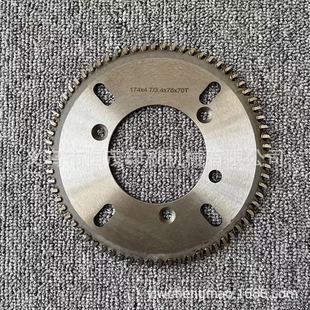 �����_�z�b���A�P㊱��������_㊱���70�X�zӆ�C㊱����z�b�C㊵�