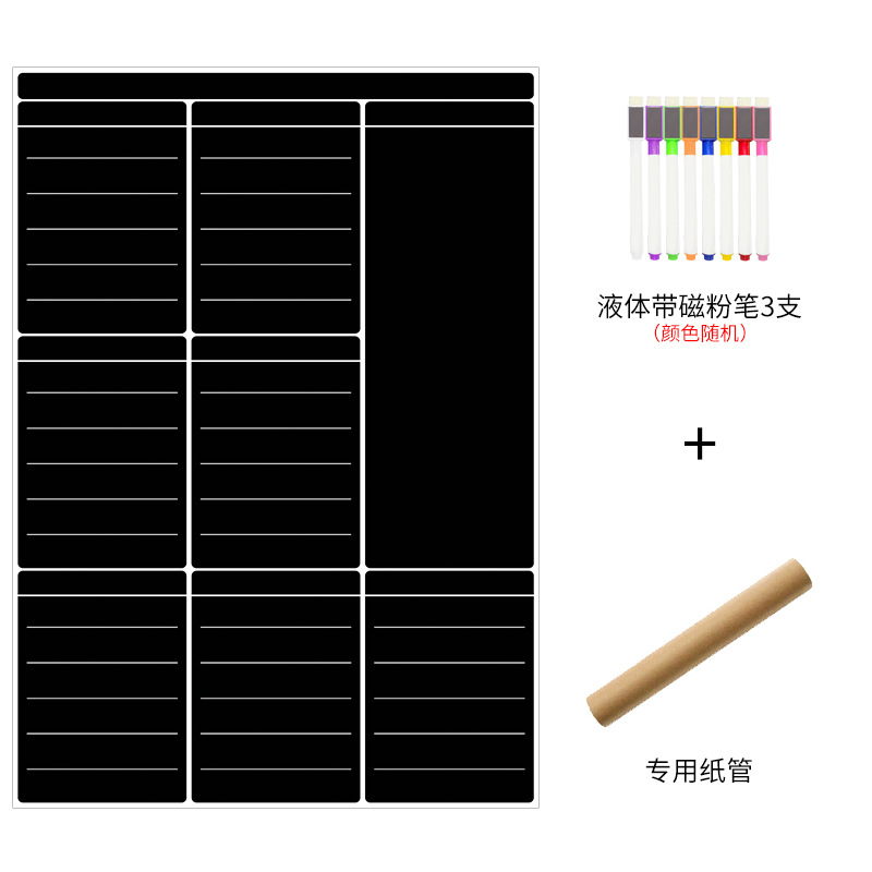 Imán de nevera borrable, calendario de gestión de tiempo, calendario creativo, plan de aprendizaje de pizarra suave magnética extraíble