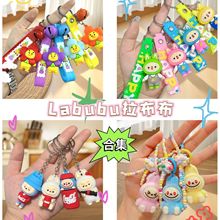 �羳��ͨ�_����С�d��耳׿ۿɐ۰������H�YƷ�����܇耳����l