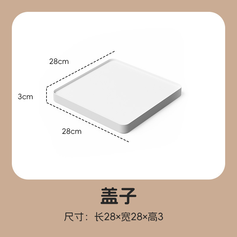 正方形收纳盒格子书柜收纳箱抽屉直角储物箱衣服零食玩具整理箱子|undefined
