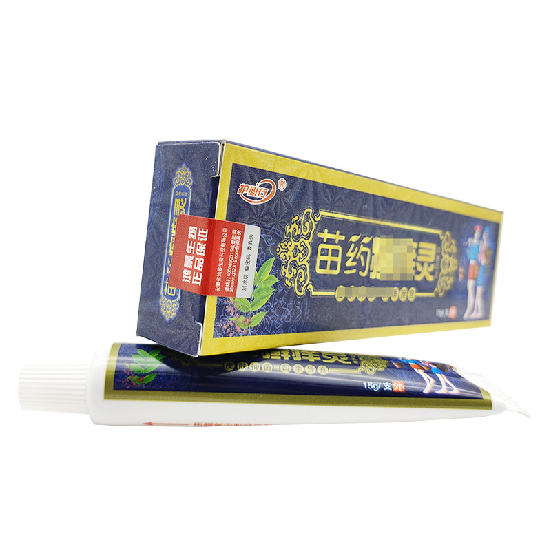 Зуд от стригущего лишая Мяо 3