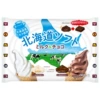 Ice cream cream filled chocolate squares