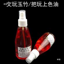 �����B�\���B�͹�����������B�ͺ��J¹��ù��������{������