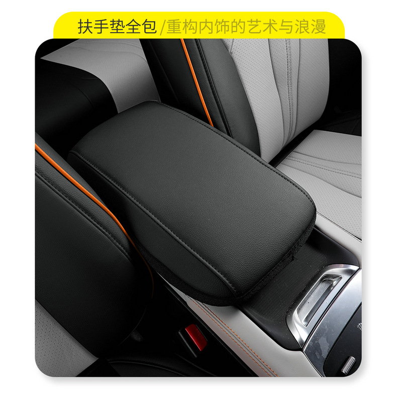 BYD Song pro special dmi car seat cover Song pro Xiaoyun version four seasons universal cushion all-inclusive seat cover
