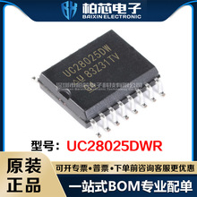 UC28025DWR UC28025 ��װSOP-16 ���ؿ����� һվʽ�䵥 ȫ��ԭװ