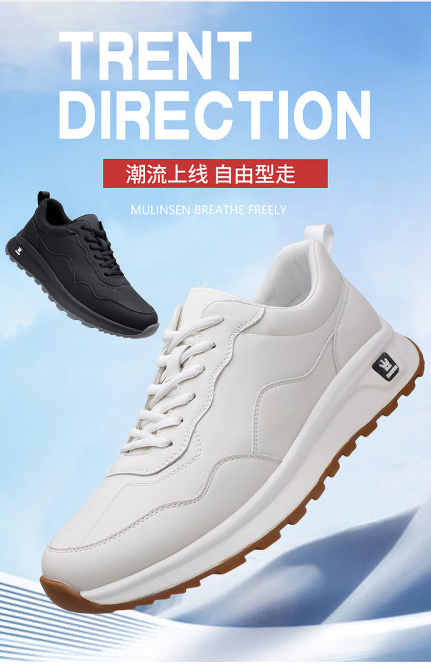 Giày thể thao nam sneaker cổ thấp đế dày, dây buộc, mũi tròn, phong cách năng động — GX129 màu trắng, GX129 màu đen chi tiết 2