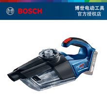 博世（BOSCH） GAS 18V-1 18V锂电充电式吸尘器 裸机（无电池、充