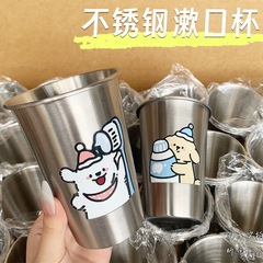 漱口杯不锈钢洗漱杯情侣家用儿童牙刷杯子防摔牙具杯水杯随身杯