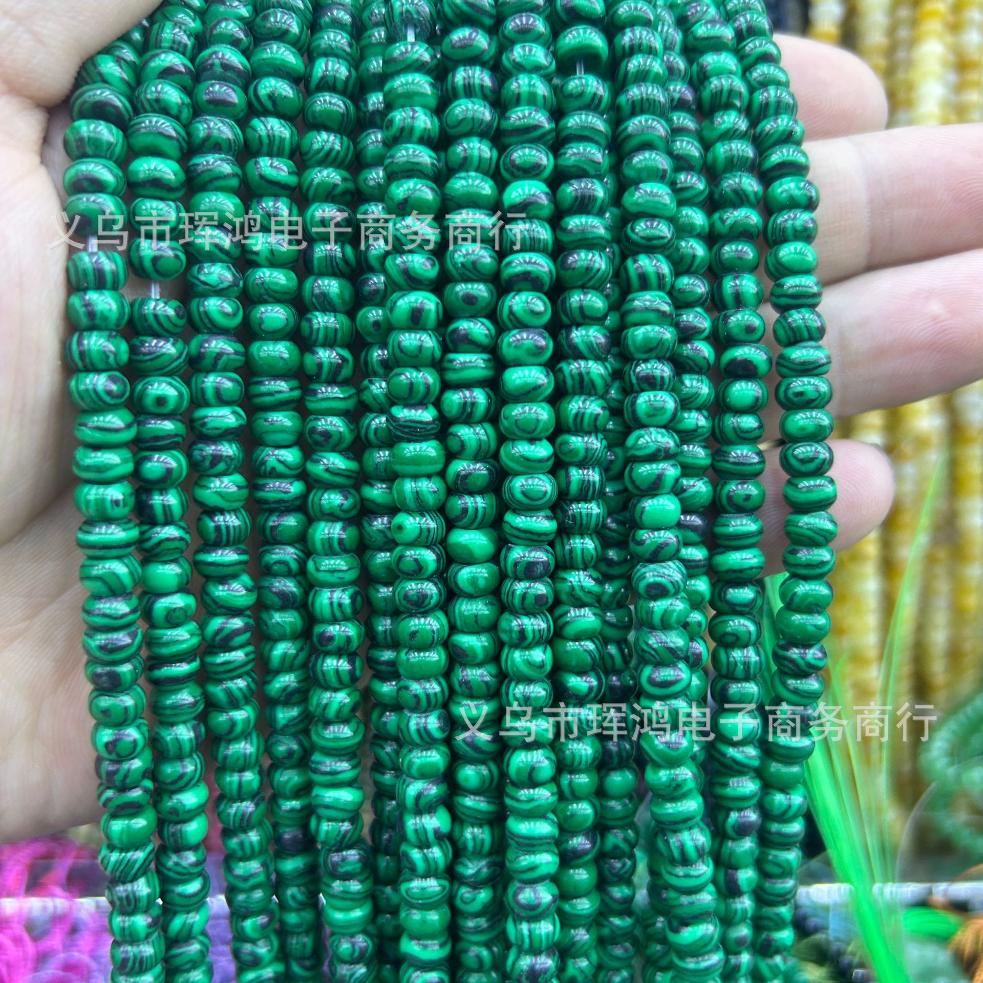 Malachite