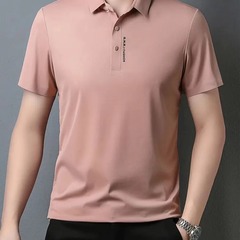 Summer New Men's T-shirt POLO Shirt Live Stream Same Version Men's Fashion Casual Top Hoodie One Size