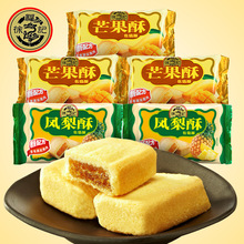 �츣ӛ�P����183g���b�p��ݮ��Ů��̤������ʳƷ���l