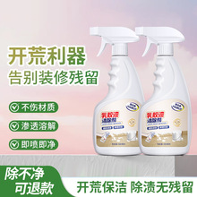 ɭz坍ȥāӷ۴ɴub_ıϴ