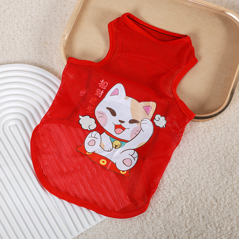 [행복한 고양이]-큰 메쉬
